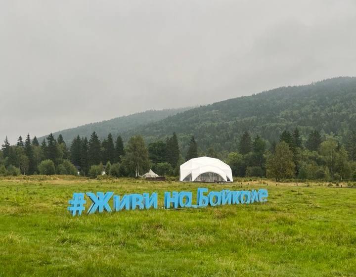 Глэмпинг на Байкале уходит в прошлое — в Листвянке появятся домики.