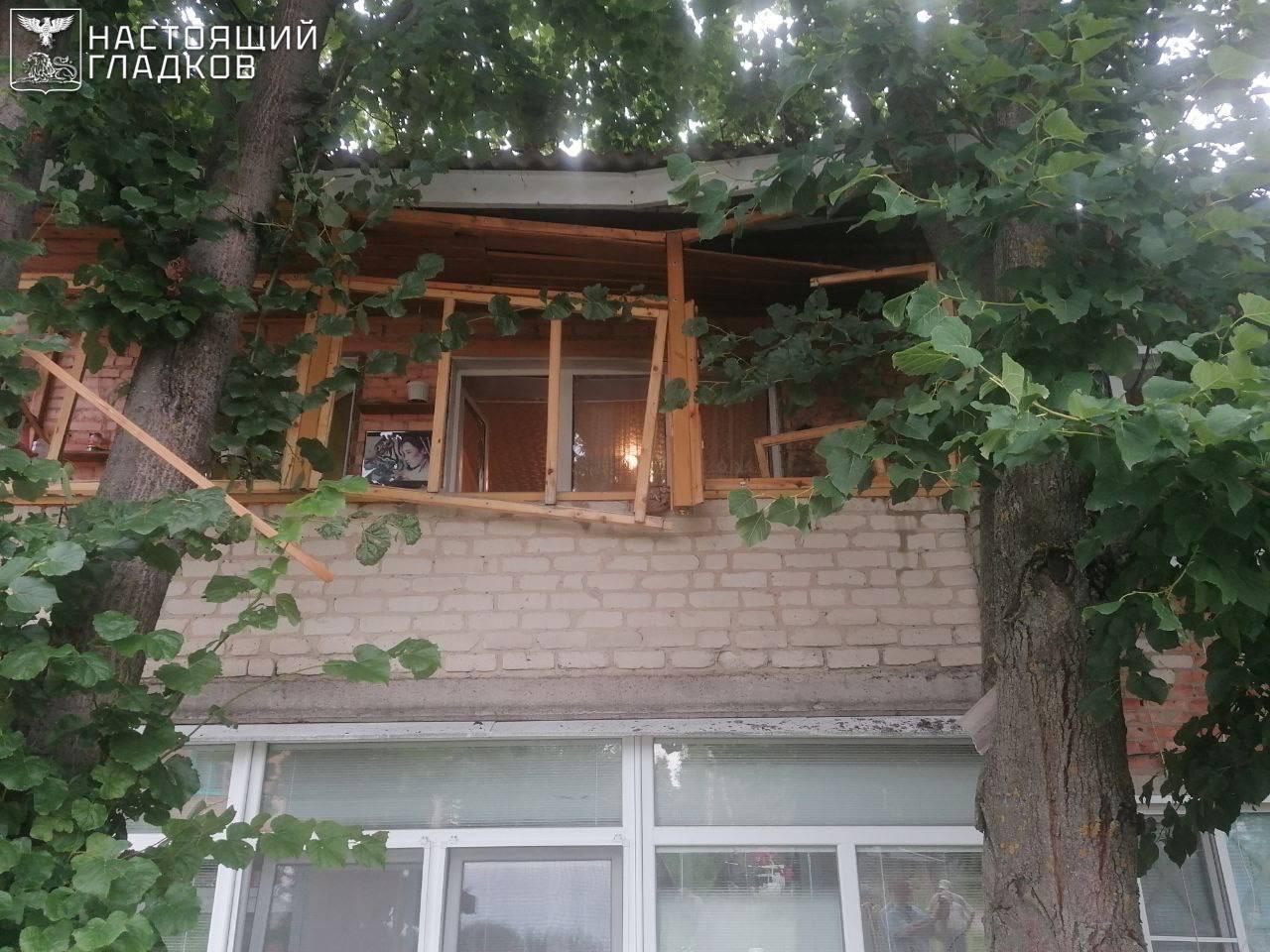 ❗️12-летний ребёнок получил ранения в результате детонации беспилотника в селе Головчино Грайворонского района.