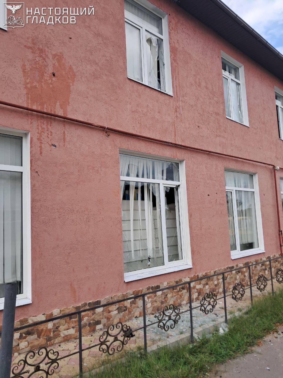 ❗️12-летний ребёнок получил ранения в результате детонации беспилотника в селе Головчино Грайворонского района.