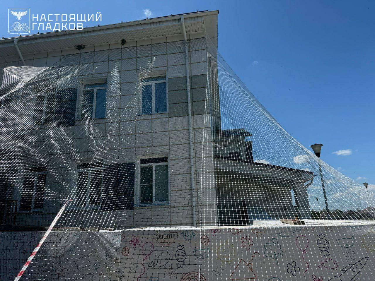 В школах Белгорода не будут устанавливать антидроновые сетки