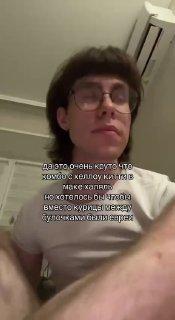 Блогера из Москвы задержали за оскорбительные высказывания о жителях блокадного Ленинграда, продержавшихся три года «без бабл-ти»