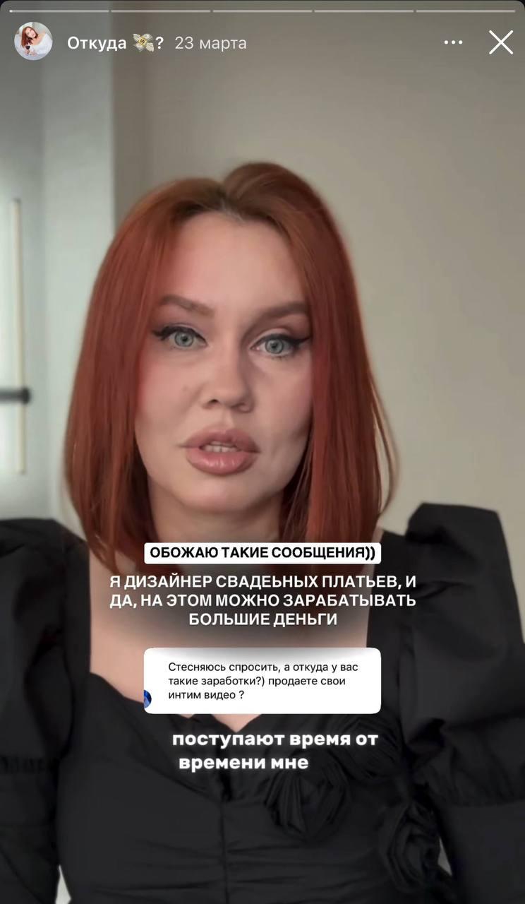 «Я дизайнер свадебных платьев, и да, на этом можно зарабатывать большие деньги»: полиция Сургута обнаружила в свадебном ателье крупную партию мефедрона.