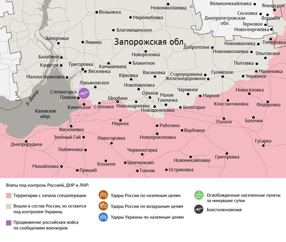 Карта боевых действий в зоне СВО на 9 августа 2025 года