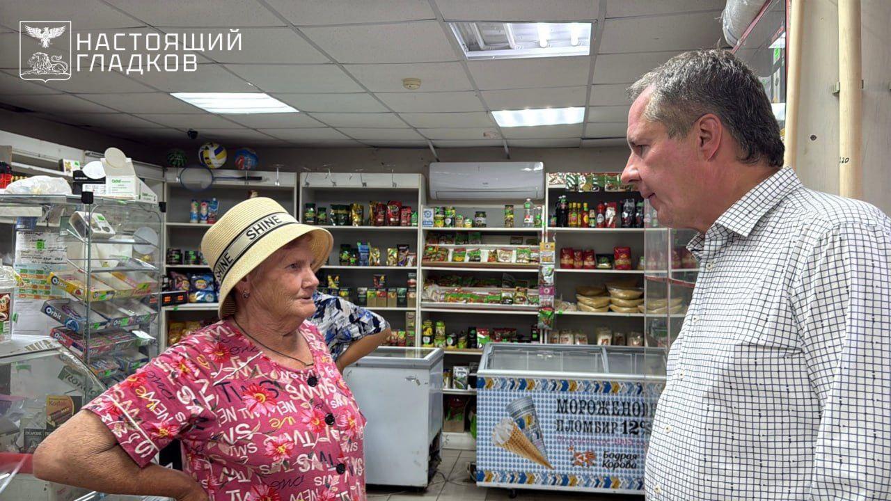 Жителям Грайворонского округа раздадут 50 раций для оповещения о дронах