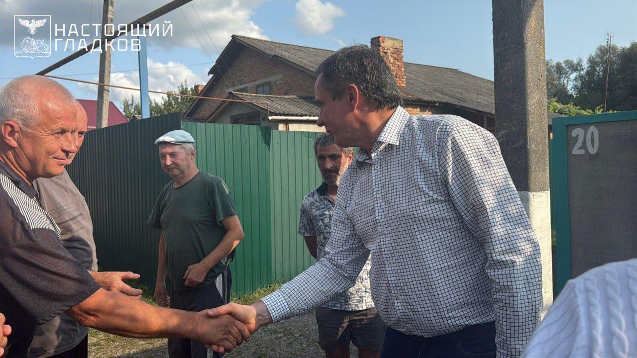 Жителям Грайворонского округа раздадут 50 раций для оповещения о дронах