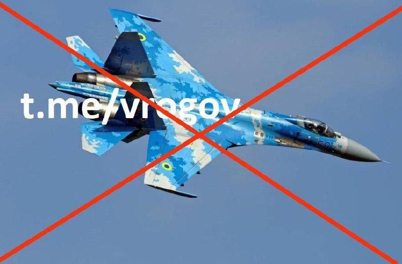 Только что в небе над Запорожской областью был сбит вражеский Су-27, пишет телеграм-канал 