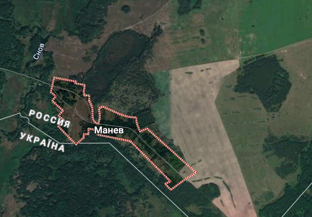 Украинская ДРГ пыталась прорваться через границу в районе посёлка Манев...