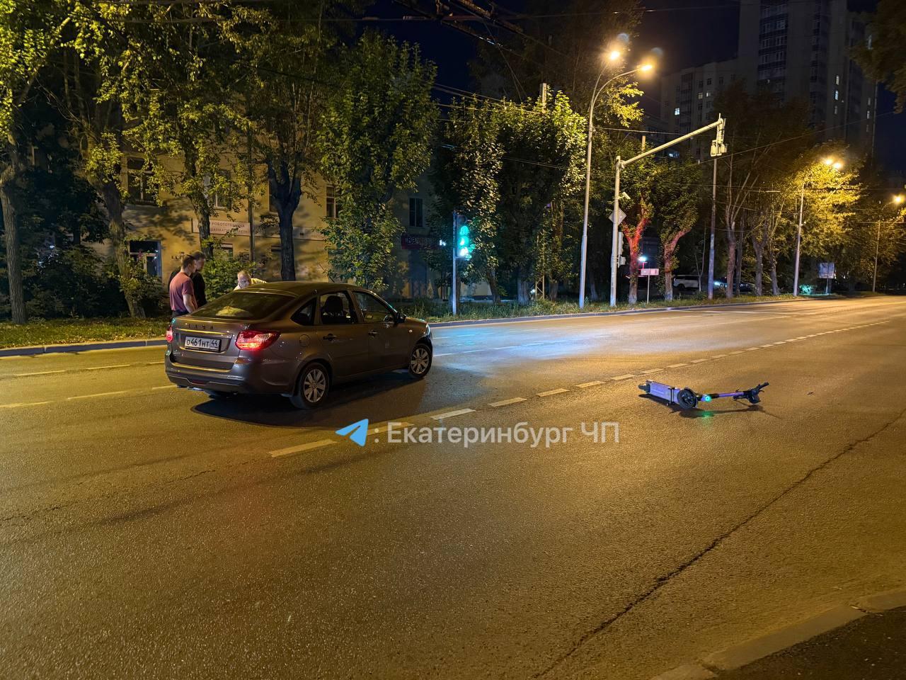 Два пьяных самокатчика устроили аварию на перекрёстке Белинского – Циолковского