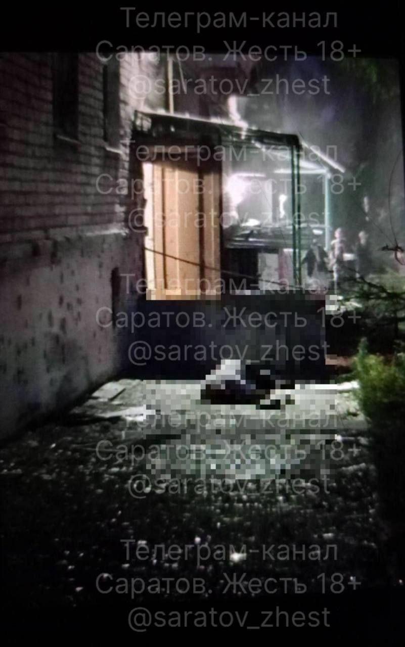 Беспилотники атаковали Саратов