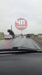 Вчера по трассе Канск-Красноярск произошло серьезное ДТП около Бородино 🇷🇺...