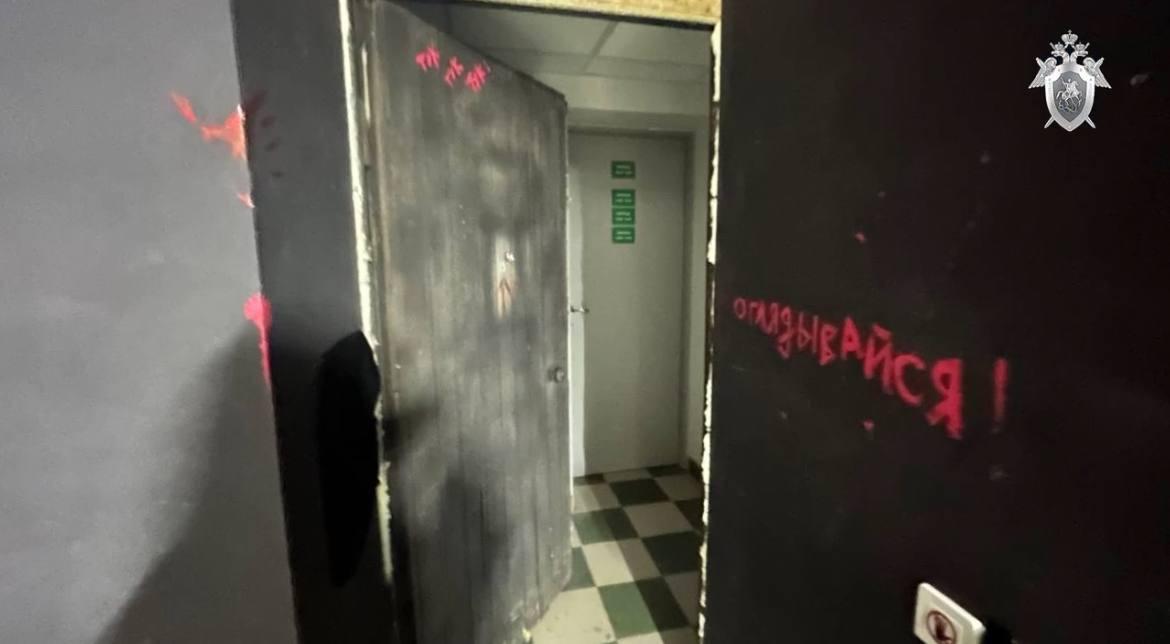 Били плетками и таскали за волосы: две сестры 11 и 14 лет пришли на квест в Перми, а попали в настоящий кошмар.