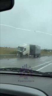⚡️Серьёзное ДТП на трассе Ачинск – Красноярск, в районе Чернореченской....