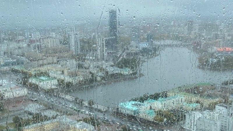 Хорошая погода — всё! На Свердловскую область надвигаются дожди и грозы. В...