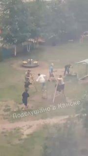 Видео из Канска.