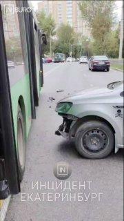 Сегодня утром на Белинского, 163 произошло ДТП с автобусом По словам...
