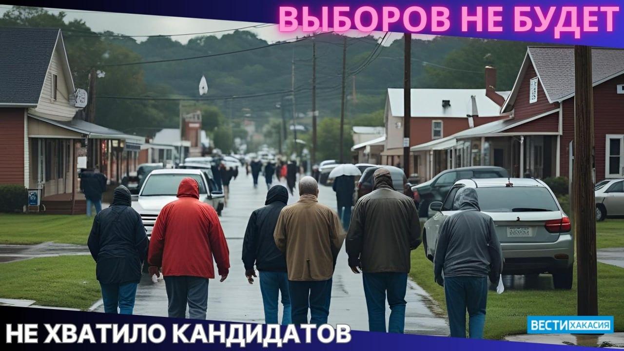 В десяти муниципалитетах выборы в Единый день голосования в сентябре не состоятся