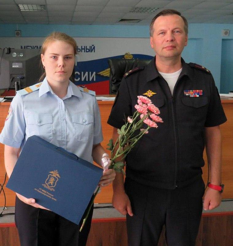 В Канске сотрудник полиции предотвратила перевод 1 млн рублей мошенникам В...
