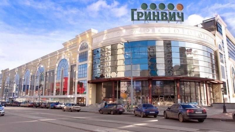 В 