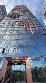 В ЖК «Левел Мичуринский» очень необычное расположение у детской горки 🇷🇺...