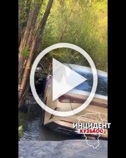 Экстремалка из Кузбасса решила покорить Тайгу на своей Kia K5, приключение затянулось на два дня! 