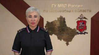Под стражу заключён житель Подмосковья, который ограбил женщину, находясь под следствием за кражу