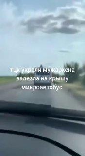На Украине самая любящая Оксанка не смогла вынести бусификации своего мужа и...