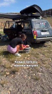 Пара сделала автодом из «четверки» и проехала на ней уже 15к километров