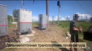 ⚡️ В Приморском крае два 17-летних подростка, совершивших поджог релейных шкафов, заключены под стражу