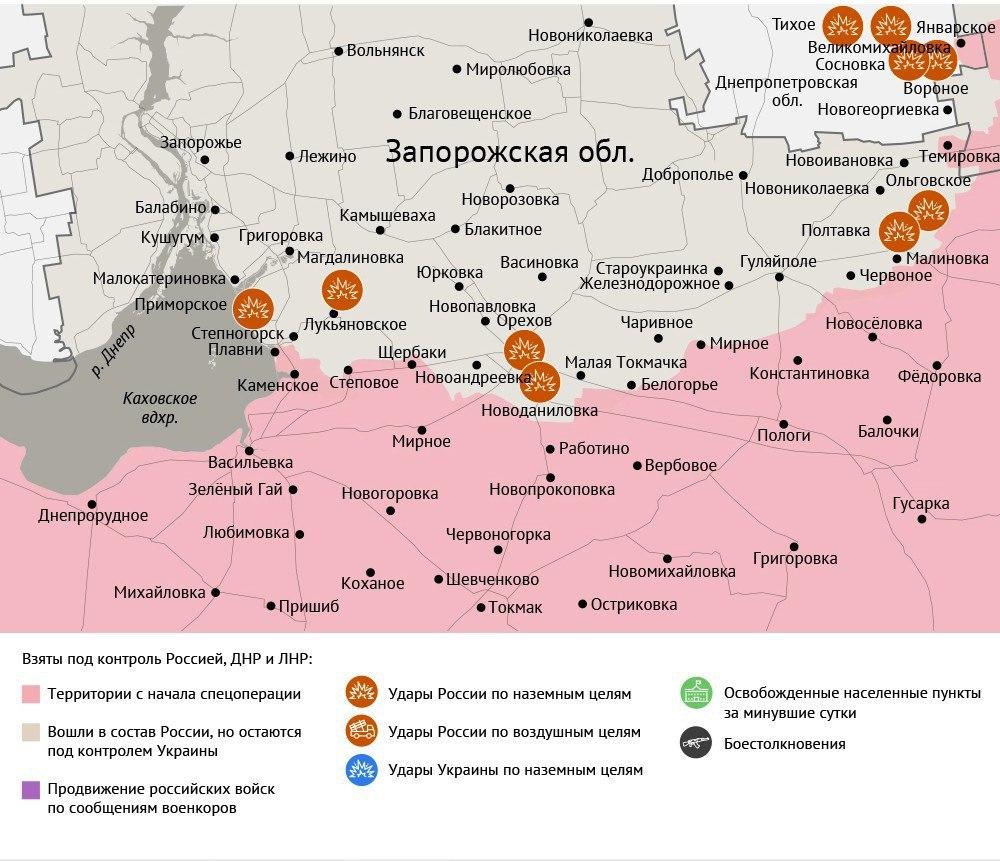 Карта боевых действий в зоне СВО на 12 августа 2025 года