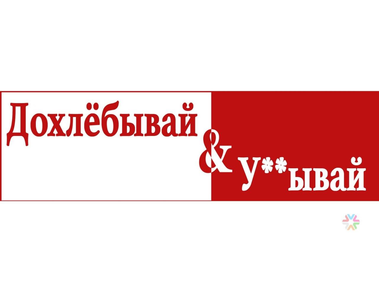 Сеть 