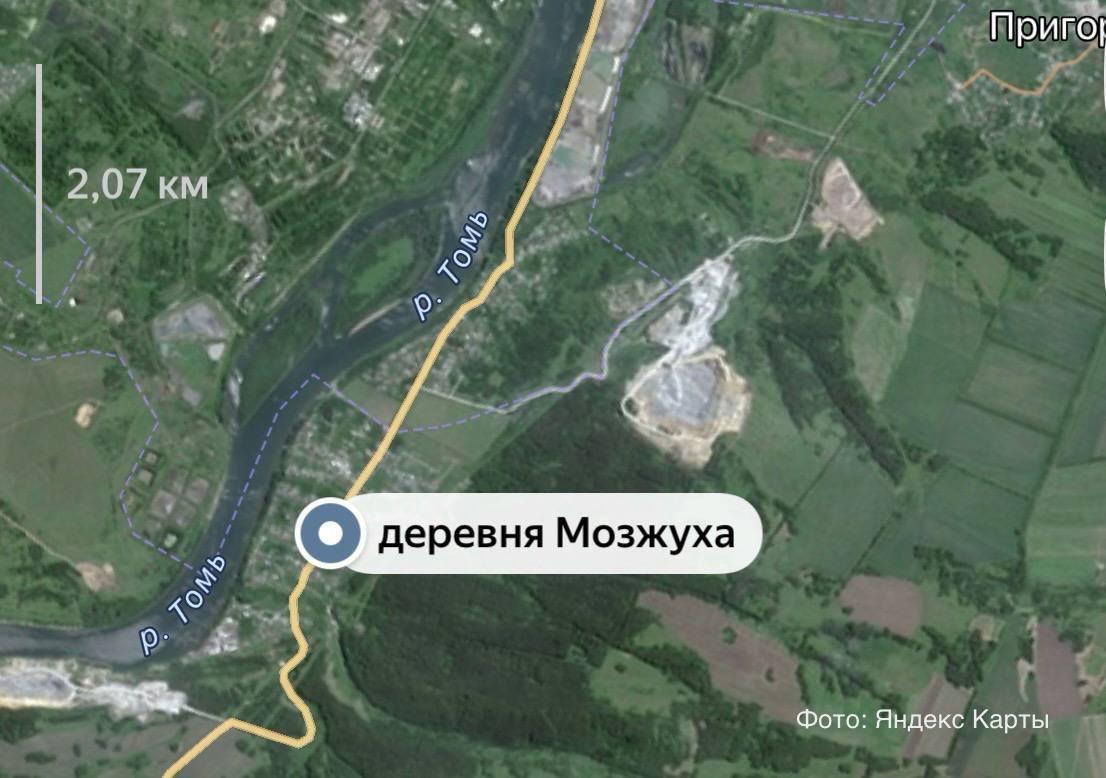 Самолёт-амфибия «Борей» рухнул в реку Томь в Кузбассе. Инцидент произошел 9...