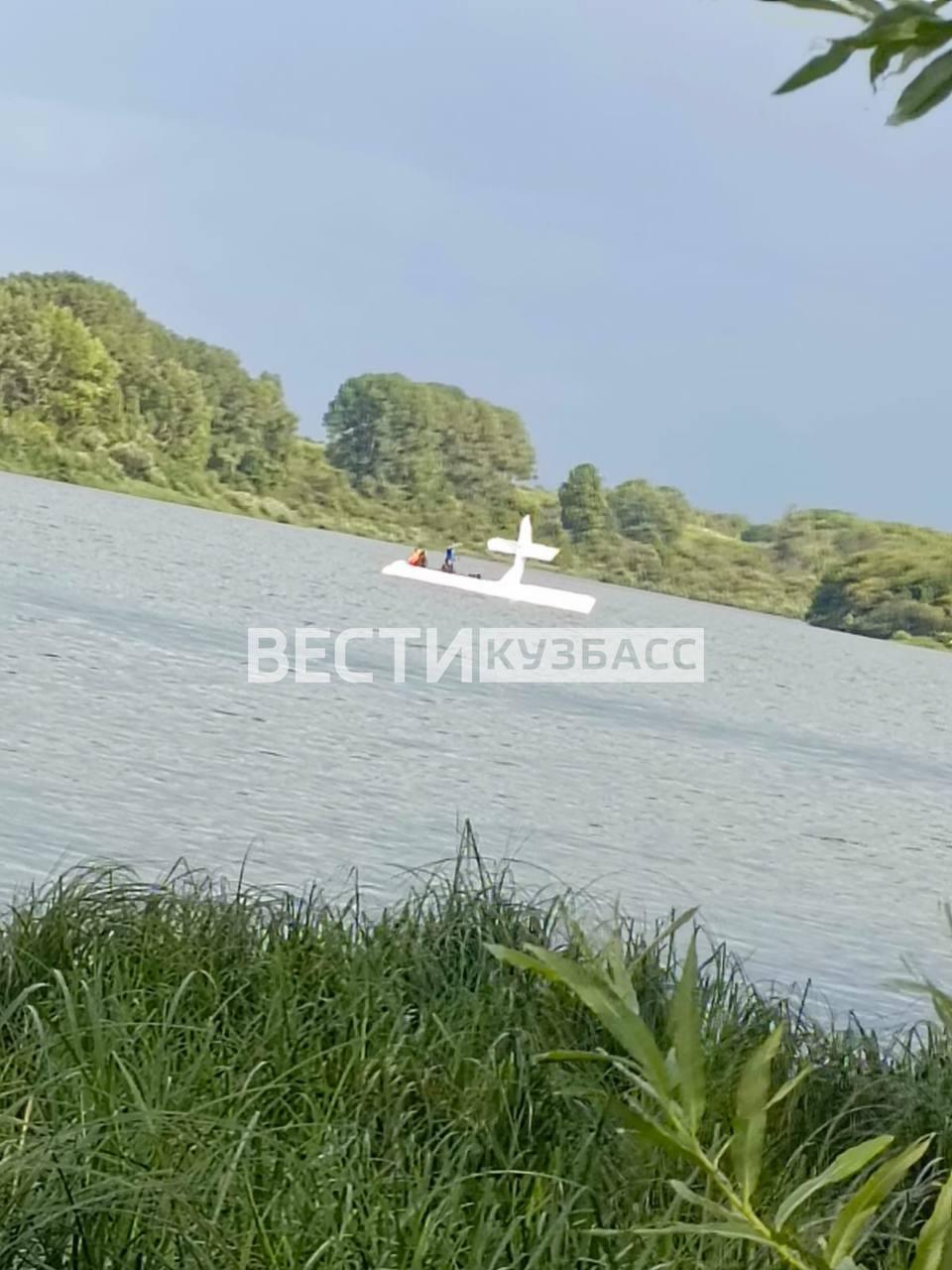 Самолёт-амфибия «Борей» рухнул в реку Томь в Кузбассе. Инцидент произошел 9...