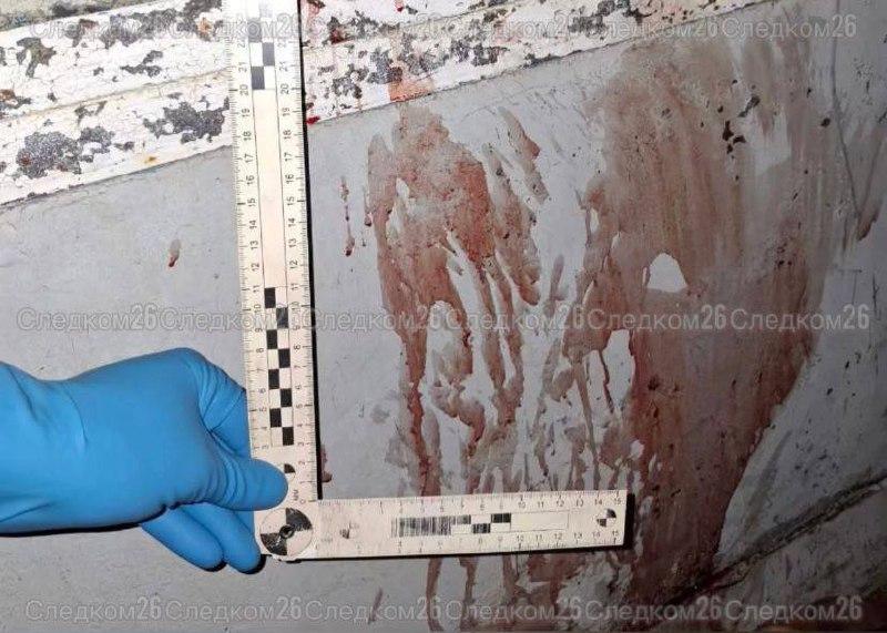 В Ставрополе мужчина зарезал супругу, пожелавшую с ним развестись