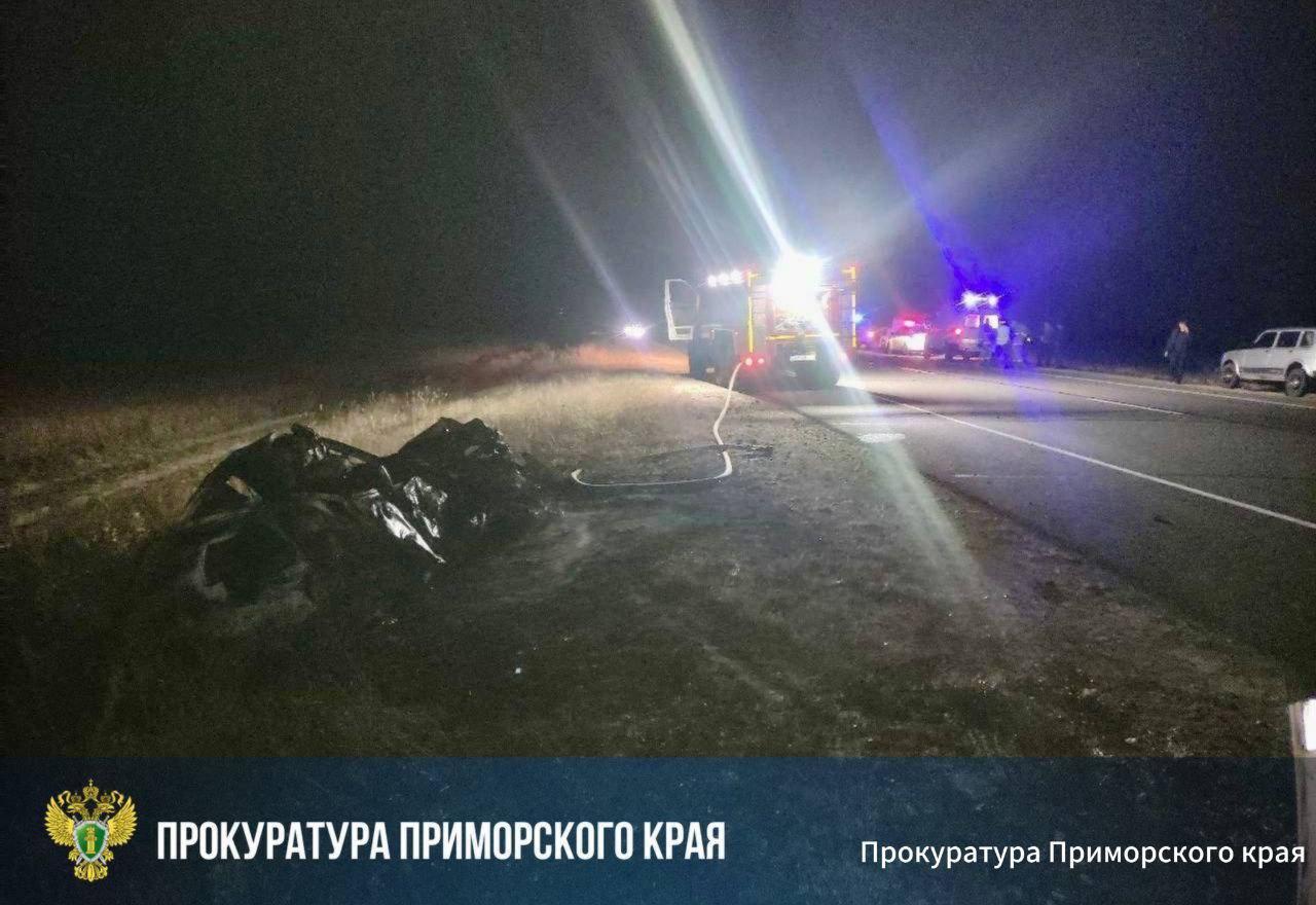 ⚡️«Автор» ДТП с 3 погибшими получил 3,5 года колонии