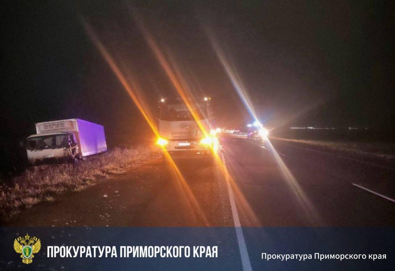 ⚡️«Автор» ДТП с 3 погибшими получил 3,5 года колонии