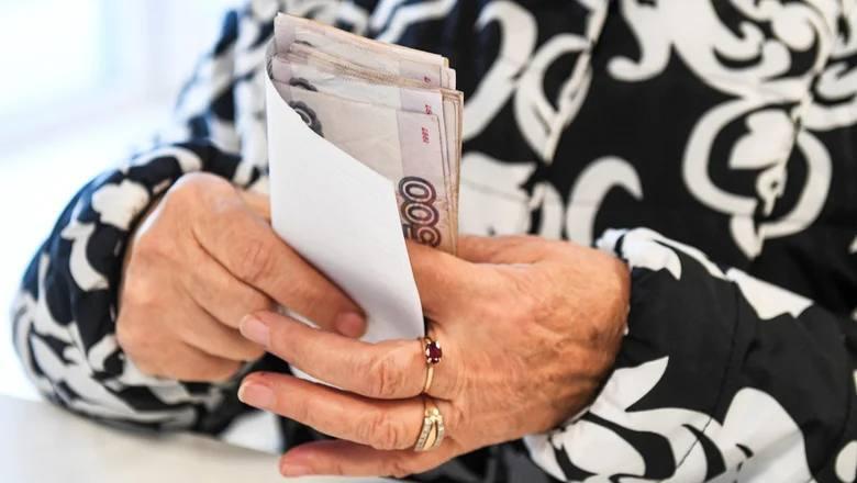 Сотрудники Иркутского Сбера спасли пенсионерку от мошенников