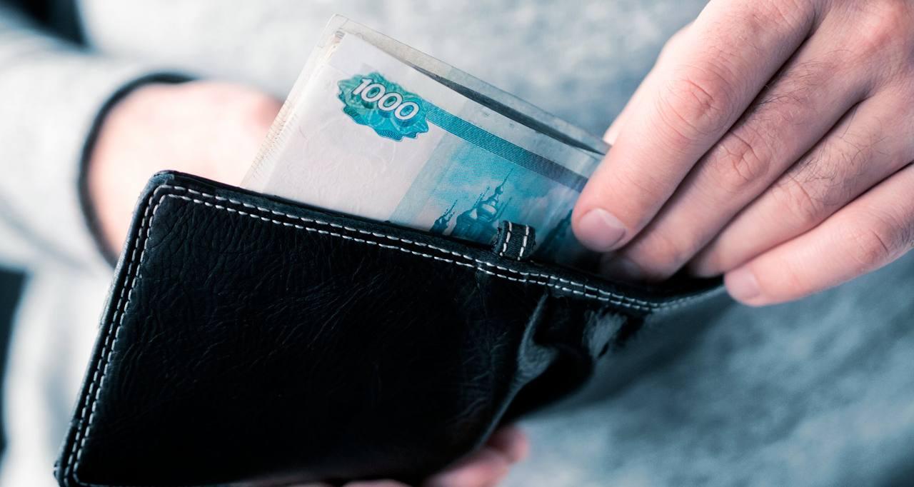 💸Выплачивать всем россиянам деньги предложили в Госдуме