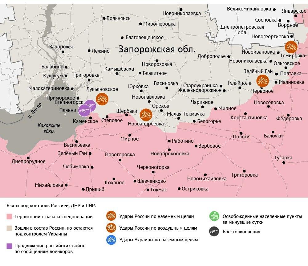 Карта боевых действий в зоне СВО на 13 августа 2025 года