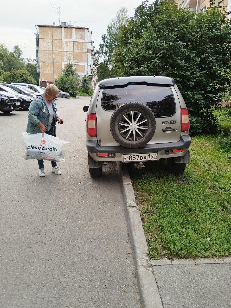 В Кемерово женщина 