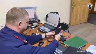 ⚡️Палкой избил мужчина своего пасынка в Приморье
