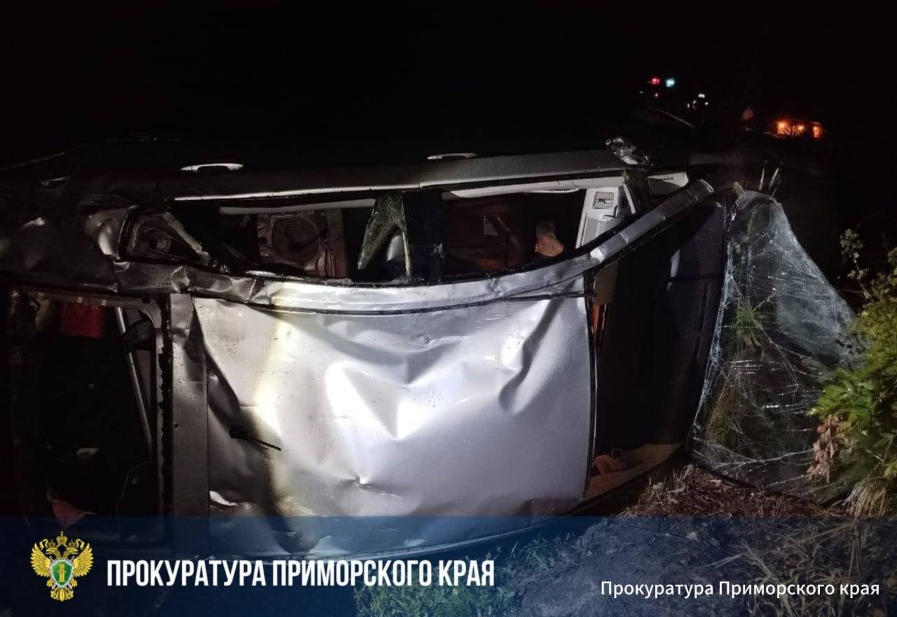 ⚡️Возбудили уголовное дело после смертельного ДТП в Приморье