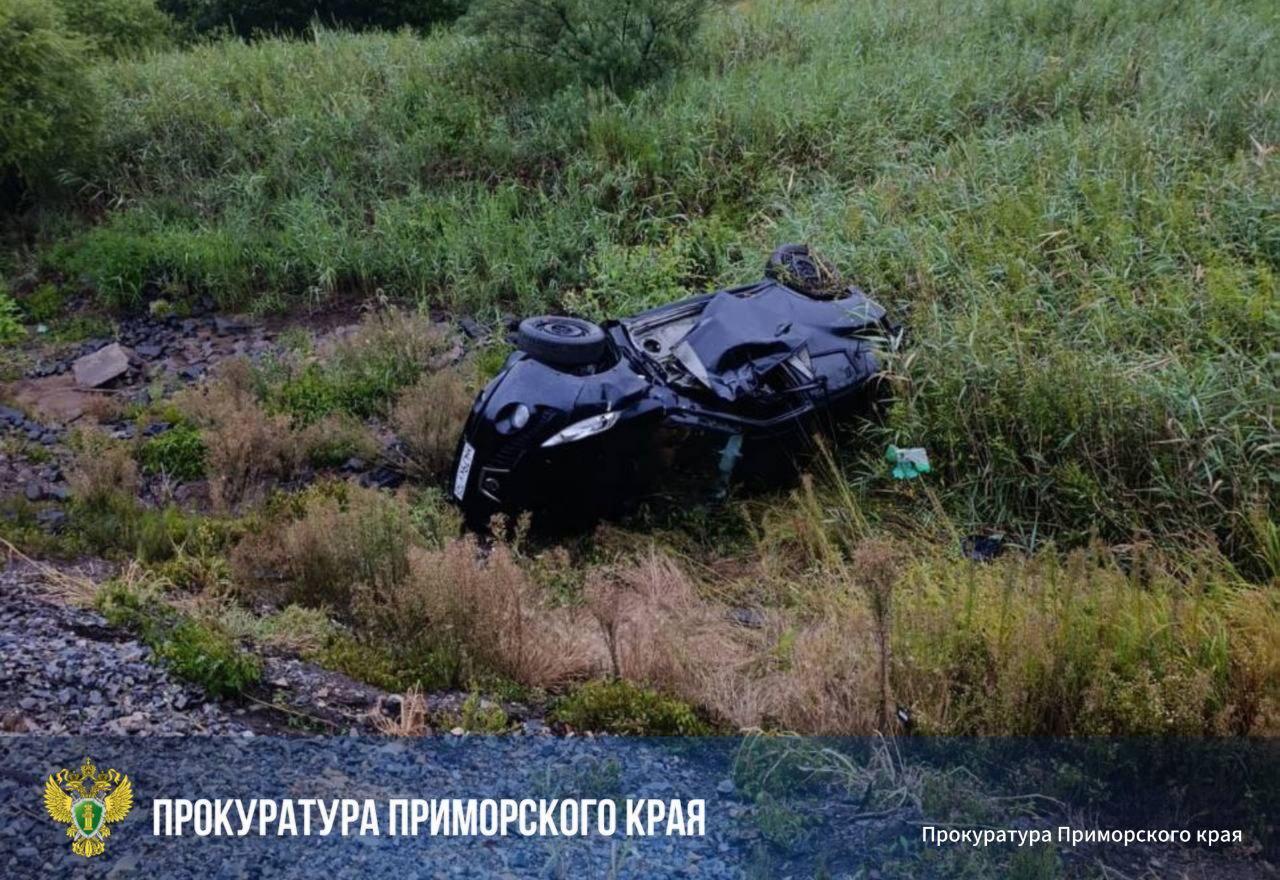 ⚡️Возбудили уголовное дело после смертельного ДТП в Приморье