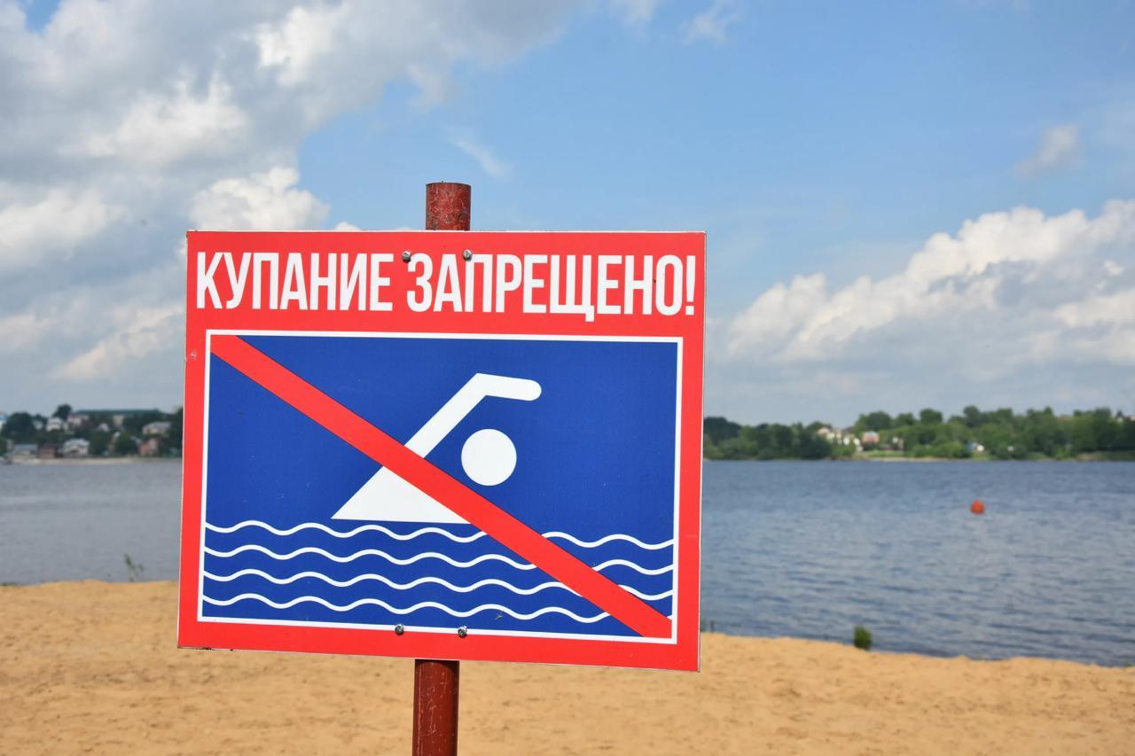 В Москве завершился купальный сезон: вода в водоемах уже остывает до +12 и не...