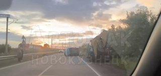 Жесткое ДТП произошло в Новокузнецком районе в поселке Ерунаково. О...