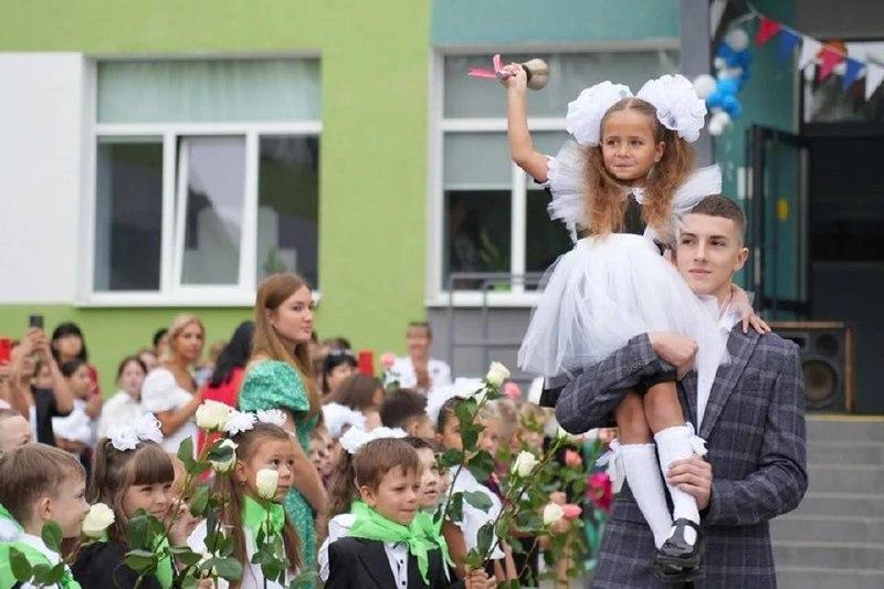 🗣В Приморье назвали даты, на которые выпадают школьные каникулы