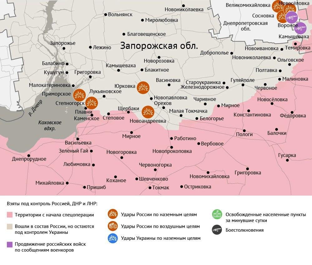 Карта боевых действий в зоне СВО на 14 августа 2025 года