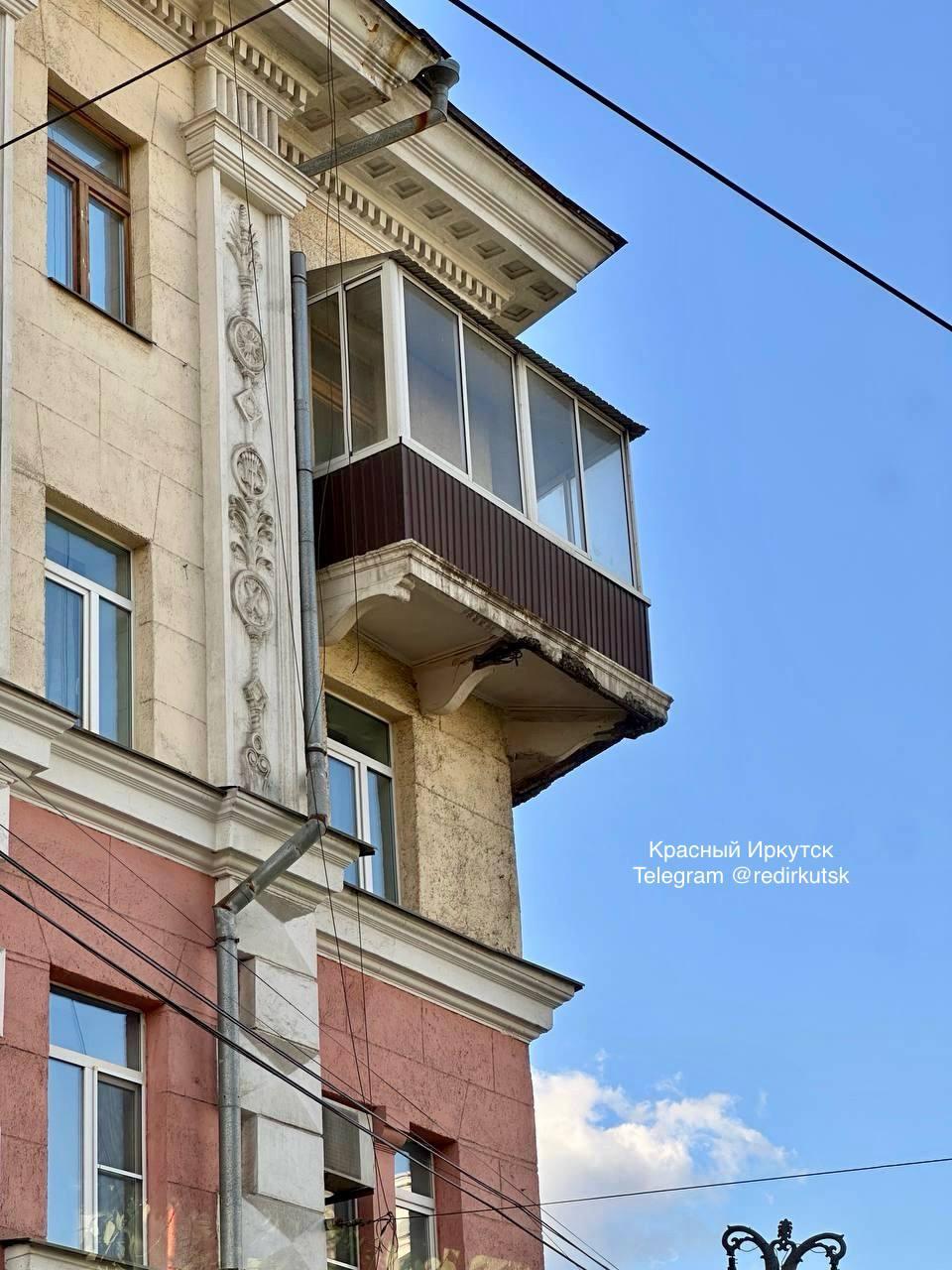 Даже самый красивый фасад легко испортить профлистом. 📍 Иркутск, Ленина, 24...