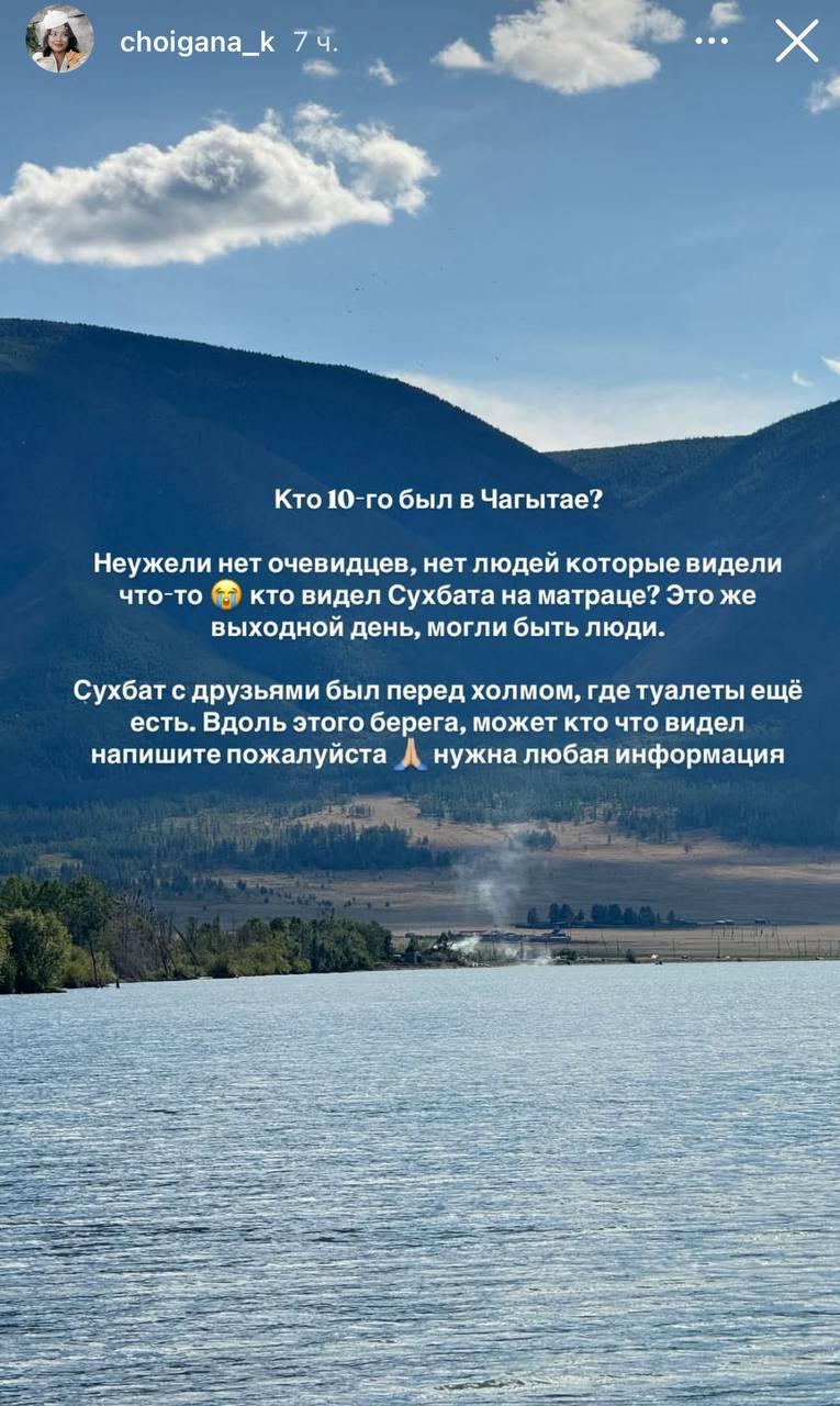 ⚡️Родных пропавшего подростка МЧС попросило освободить территорию их базы для...