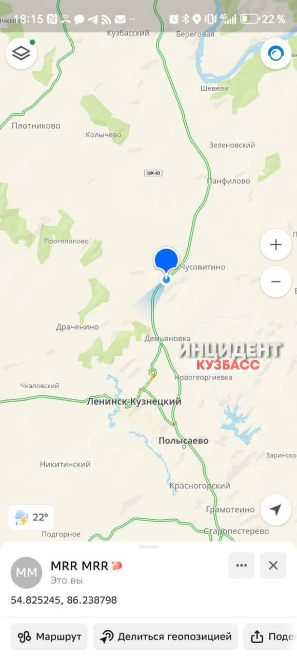 У автобуса Кемерово — Прокопьевск шина слетела с колеса прямо во время рейса...