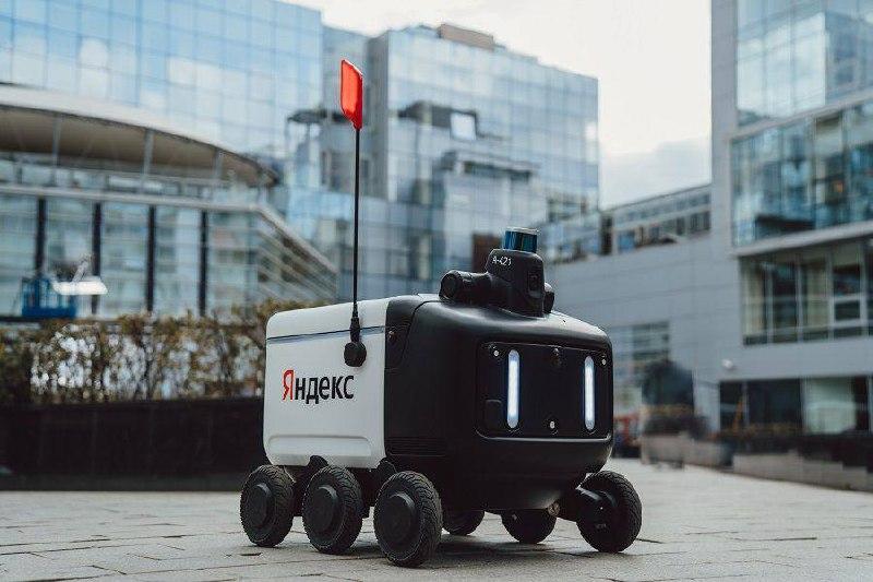 В Красноярском крае могут появиться роботы-доставщики